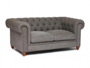 Диван Chesterfield mod. 5137-40 в Южноуральске - yuzhnouralsk.magazin-mebel74.ru | фото