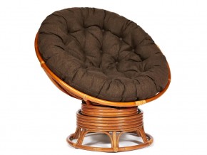 Кресло-качалка Papasan w 23/01 B с подушкой Cognac, ткань Коричневый в Южноуральске - yuzhnouralsk.magazin-mebel74.ru | фото