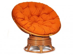 Кресло-качалка Papasan w 23/01 B с подушкой Cognac, ткань Оранжевый в Южноуральске - yuzhnouralsk.magazin-mebel74.ru | фото