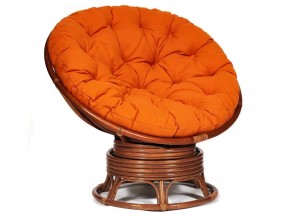 Кресло-качалка Papasan w 23/01 B с подушкой Pecan, ткань Оранжевый в Южноуральске - yuzhnouralsk.magazin-mebel74.ru | фото