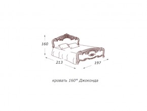 Кровать 2-х спальная 1600*2000 с ортопедом в Южноуральске - yuzhnouralsk.magazin-mebel74.ru | фото