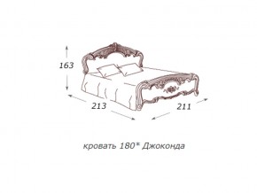 Кровать 2-х спальная 1800*2000 с ортопедом в Южноуральске - yuzhnouralsk.magazin-mebel74.ru | фото