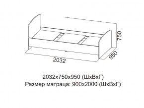 Кровать одинарная (Без матраца 0,9*2,0) в Южноуральске - yuzhnouralsk.magazin-mebel74.ru | фото