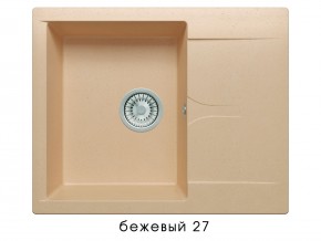 Мойка гранитная Gals-620 Бежевый 27 в Южноуральске - yuzhnouralsk.magazin-mebel74.ru | фото