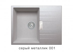 Мойка кварцевая Tolero Loft TL-650 Серый металлик 001 в Южноуральске - yuzhnouralsk.magazin-mebel74.ru | фото