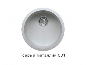 Мойка кварцевая Tolero R-104 Серый металлик 001 в Южноуральске - yuzhnouralsk.magazin-mebel74.ru | фото