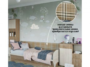 мягкое изголовье на диван в Южноуральске - yuzhnouralsk.magazin-mebel74.ru | фото