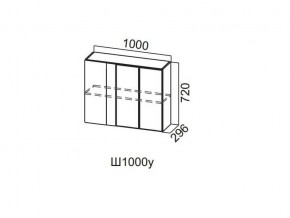 Ш1000у/720 Шкаф навесной 1000/720 (угловой) в Южноуральске - yuzhnouralsk.magazin-mebel74.ru | фото