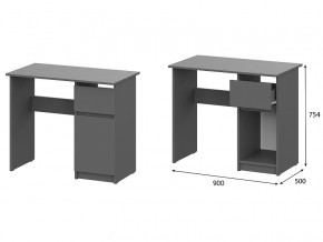 Стол письменный 900 Денвер Графит серый в Южноуральске - yuzhnouralsk.magazin-mebel74.ru | фото